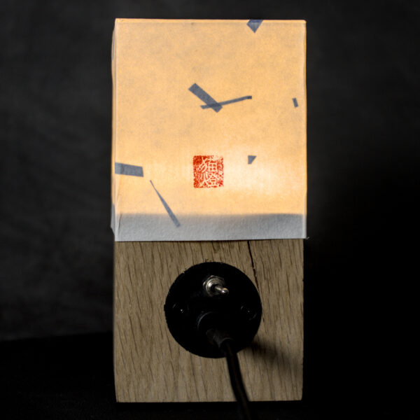 Aoï Hibana 青い火花 – Image 4