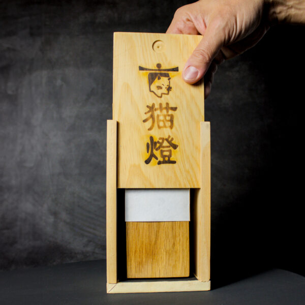 Veilleuse à poser bois et papier japonais Tsuki 月 – Image 9