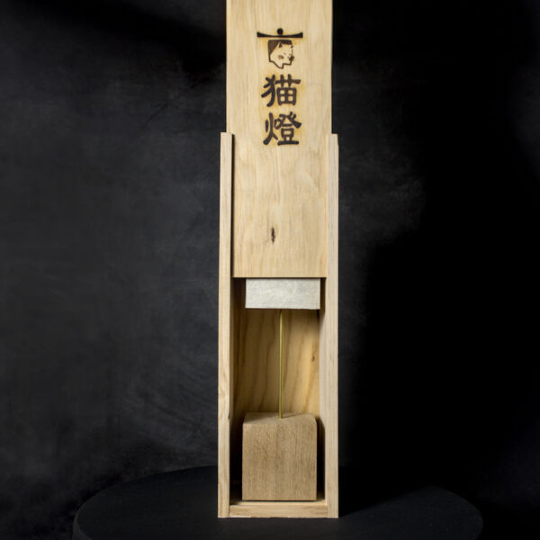 Veilleuse haute dragons des nuages Unryu 雲竜 – Image 8