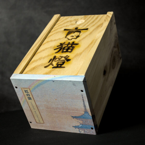 Aoï Hibana 青い火花 – Image 6