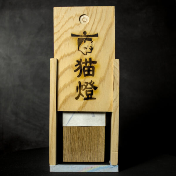Aoï Hibana 青い火花 – Image 7