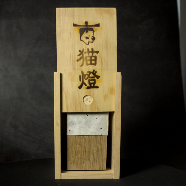 Hanakikō 花紀行 – Image 8
