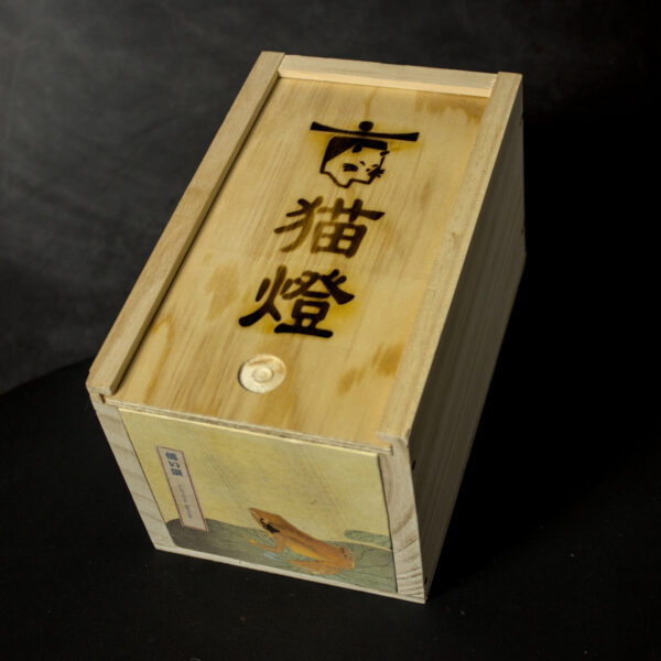Boite de rangement veilleuse Neko Toro