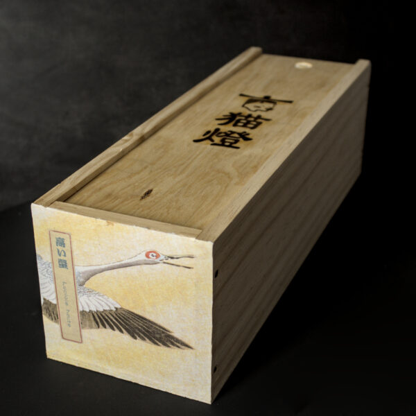 Hana no Ame 花の雨 – Image 7