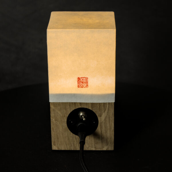 Niwaki 庭木 – Image 4