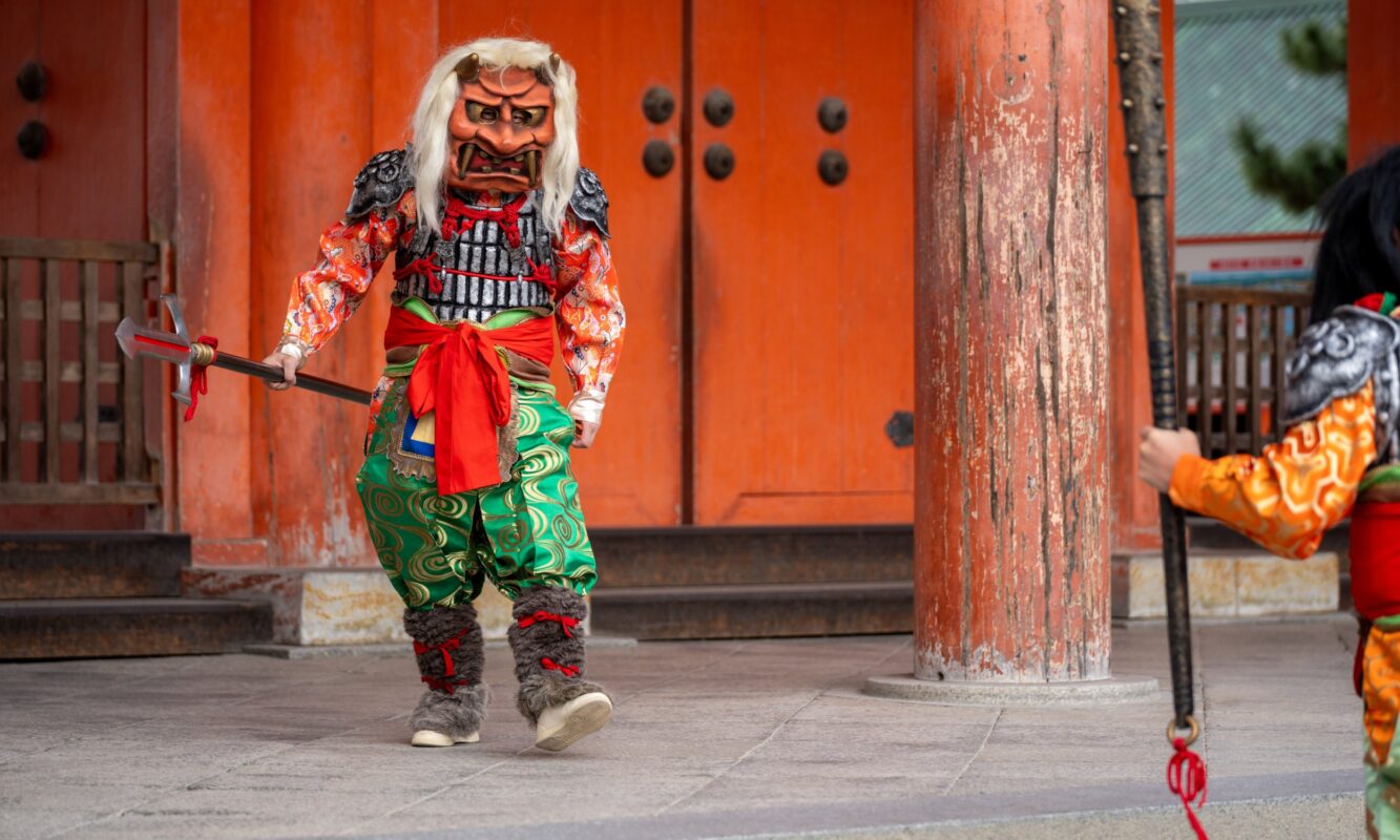 costume de démon oni pour la célébration de setsubun