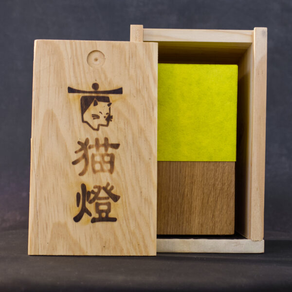 Veilleuse bois et papier washi Lapin dans la lune "Tsuki no usagi" - Nekotoro