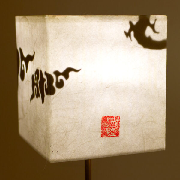 Veilleuse dragon et nuages, bois et papier japonais - Nekotoro